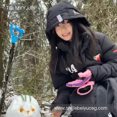 魏楚芳